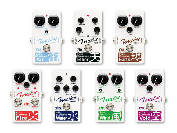 Maxon Releases Fuzz Elements Models